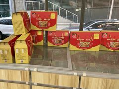 -鸿运兔·手撕烤兔(天府广场店)