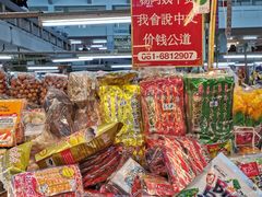 -瓦洛洛传统市场