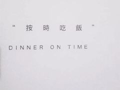 -麻辣空间·清油火锅(万达广场店)
