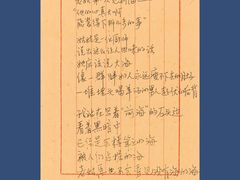 -大芬美术馆