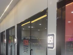 -杰拉电竞·网咖(杭州钱塘区龙湖金沙天街店)