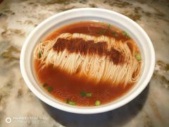-耿福兴(罍街店)