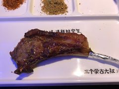 -三个蒙古大叔羊肉串(大宁店)