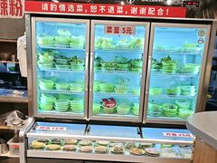 -重庆鸡公煲·青锅花椒鱼(牡丹江路店)