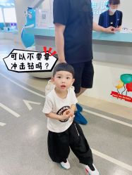 -唯儿诺儿童医院·儿科·眼科·口腔(长宁江苏路店)