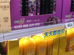 -盒马X会员店(上海森兰商都店)