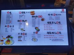 -西北杂粮筐手工面凉皮(来福士店)