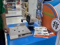 -TOYSRUS玩具反斗城(正大广场店)