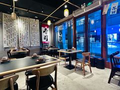 -林妈妈村·日式料理(宝山万达店)