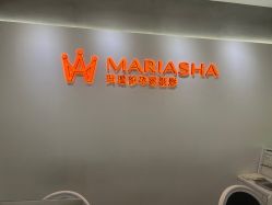 -玛瑞莎专业孕妇摄影(越秀店)