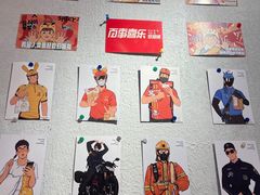 -百事喜乐炸鸡铺(合肥首店)