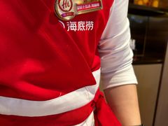 -海底捞火锅(石厦时代广场店)