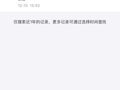 -新辣道鱼火锅(上地华联店)