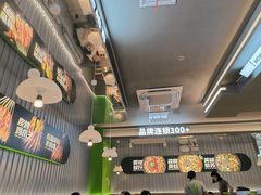 -蛙喔牛蛙(淮安吾悦店)