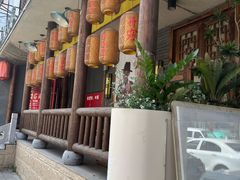 -袍家大院重庆火锅(文安路店)