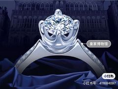 -金鹰国际购物中心(淮安店)