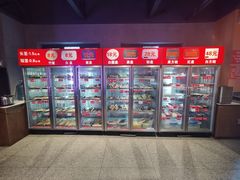 -玉林串串香(大成路店)