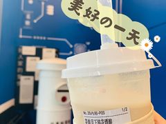 -杯欢制茶(三里屯店)