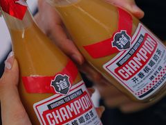 -港究茶·冠军丝袜奶茶(皇庭广场店)