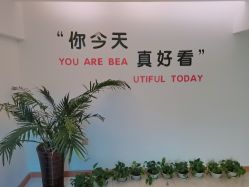 -橘西产后康复中心