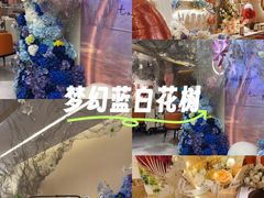 -LE SHARE洛笙·花园西餐(北京路步行街店)