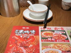 -恰饭·老长沙市井菜(天河客运站店)