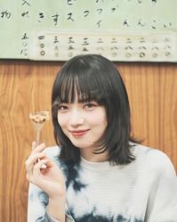 -东瀛造型