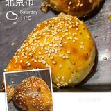 如果去不了新疆,就来“疆来”吧~