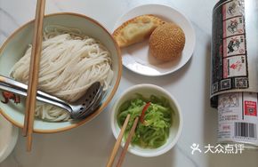 Mini Beef Offal Stew with Rice Noodles Hot Pot