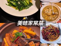 -简小舍·民间手艺菜(武昌江滩店)
