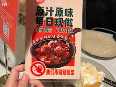 -墨纪Mojí墨西哥餐厅(官舍店)