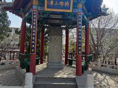 -桃花堤公园