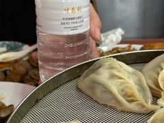 -叶存利海鲜大馅饺子(海宁路总店)