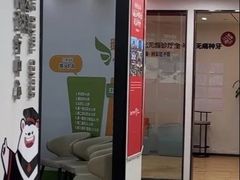 -牙博士口腔品牌连锁(杨浦店)