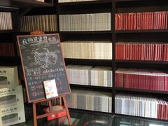 -钟书阁(松江泰晤士小镇店)