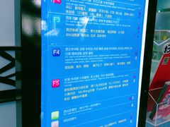 -西单明珠商场