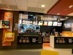 -麦当劳(龙湖时代天街店)