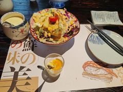 -芥岛(河北大街店)