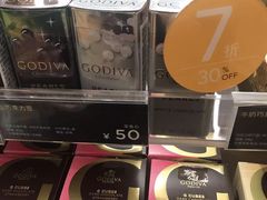 -GODIVA(万象城店)