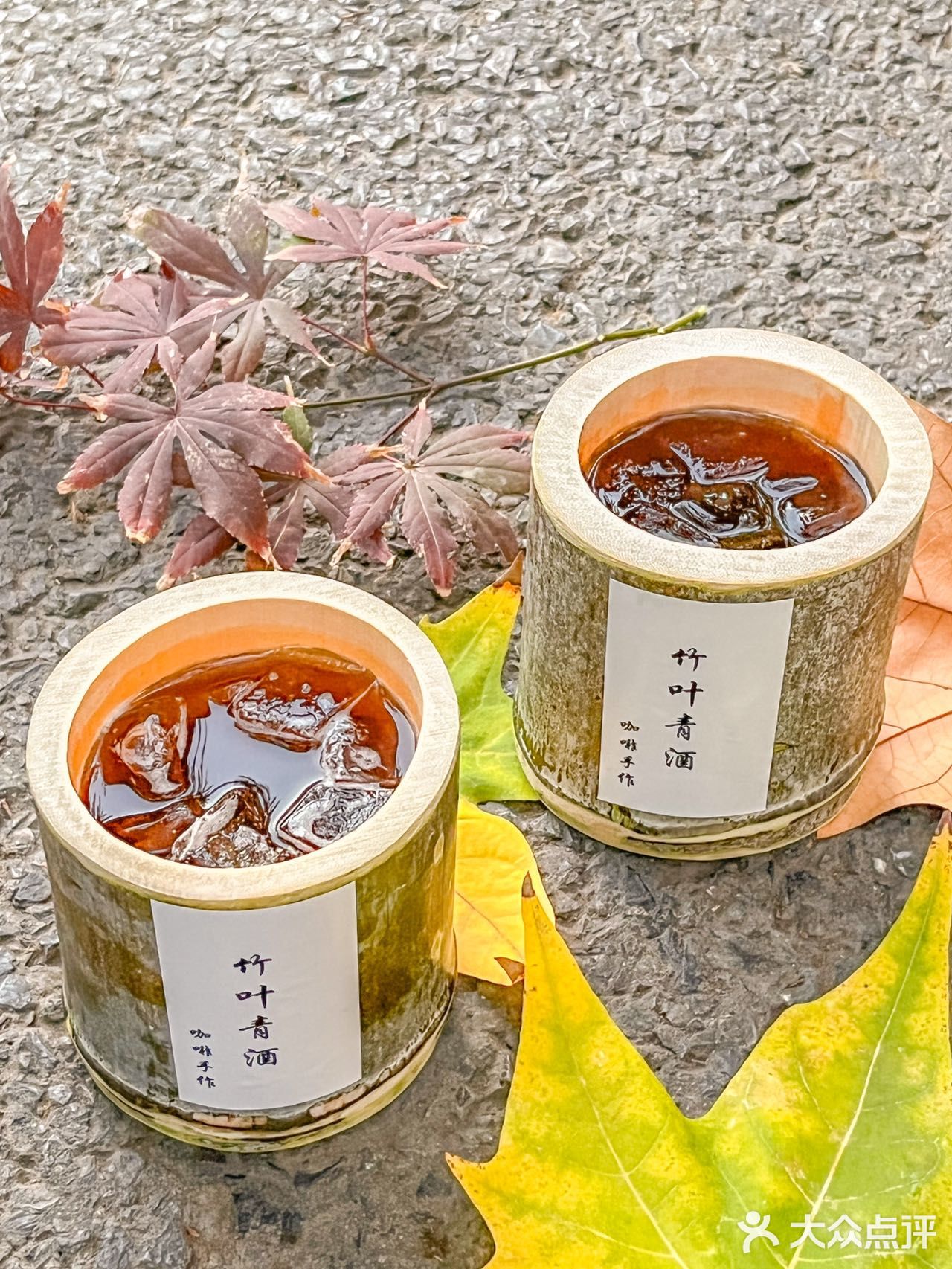把西安的浪漫搬进店里💕街头一杯魔法水