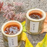 把西安的浪漫搬进店里💕街头一杯魔法水