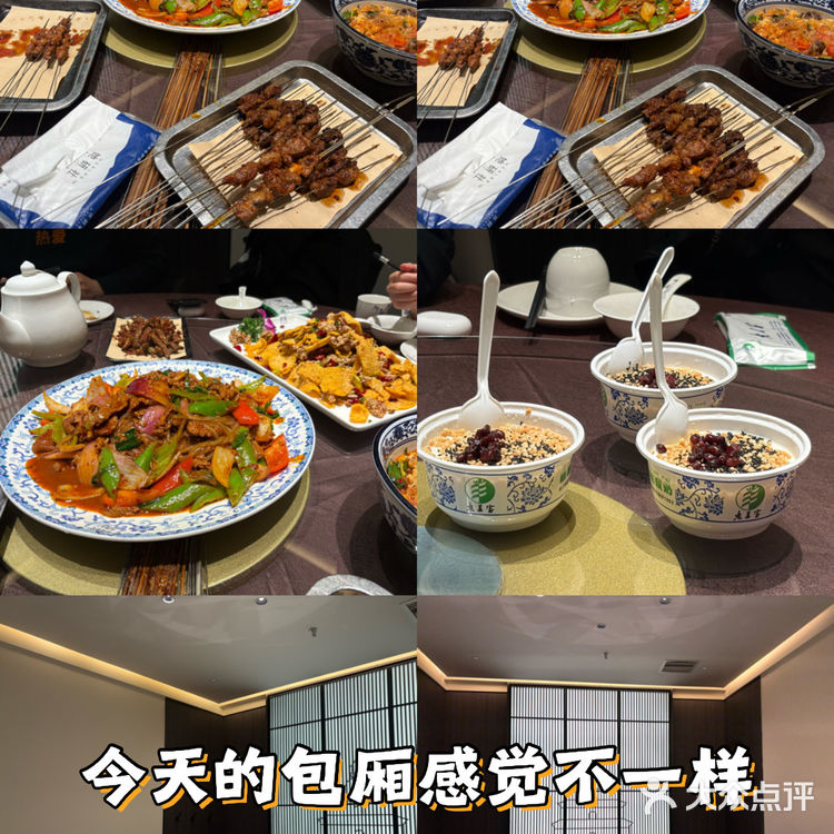 小寨角落的老西安餐厅～