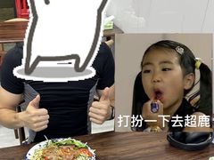 -超鹿运动(融侨锦江店)