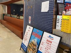 -遇上西雅图多融合海鲜自助餐厅(中房金谊广场店)