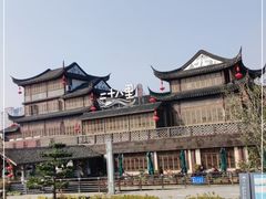 -二十八里太湖船菜(吉祥路店)