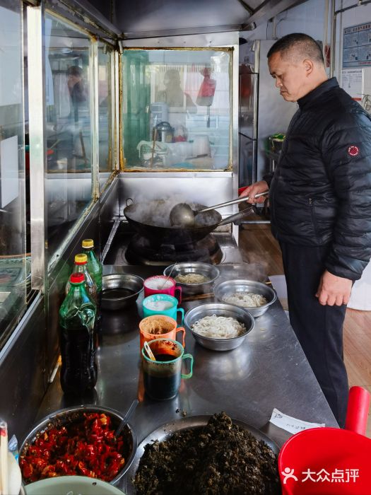 老火车站牛肉粉图片