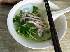 -老余家面馆