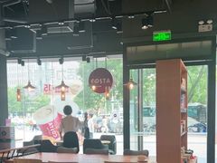 -COSTA COFFEE(丰联广场店)