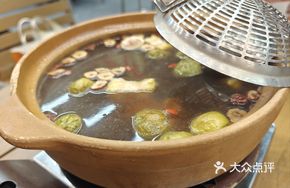 Fig and Free-range Chicken Hot Pot