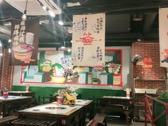大堂-让签签飞小郡肝串串香(春熙路形象店)